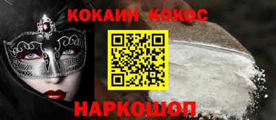 мяу мяу мука Кимры