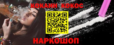 эйфоретик Кинель