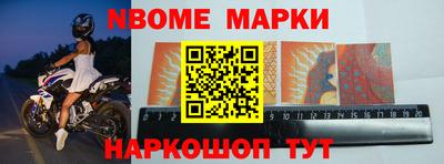 мяу мяу мука Кимры