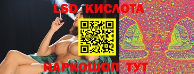 мяу мяу мука Кимры