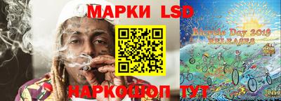 кокаин премиум Кингисепп