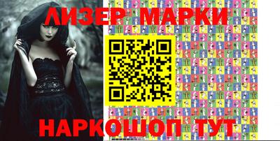эйфоретик Кинель