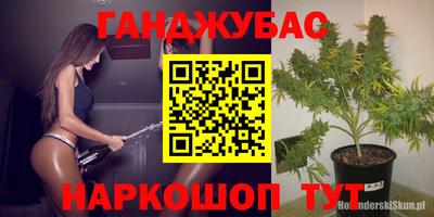 кокаин премиум Кингисепп