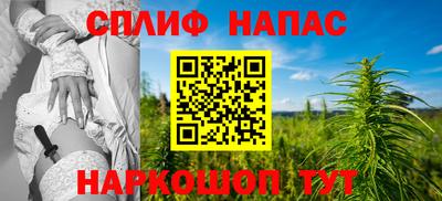 мяу мяу мука Кимры