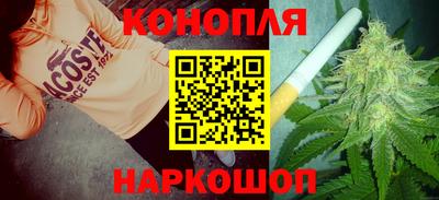 мяу мяу мука Кимры