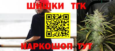 кокаин премиум Кингисепп