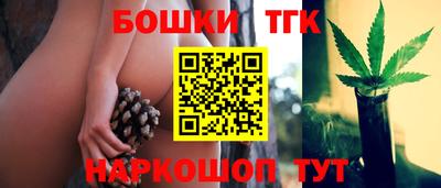 эйфоретик Кинель