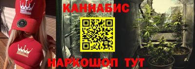 эйфоретик Кинель