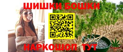 эйфоретик Кинель