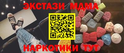 эйфоретик Кинель
