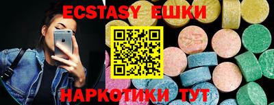 кокаин премиум Кингисепп