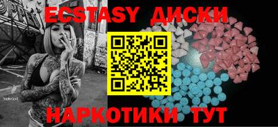 эйфоретик Кинель