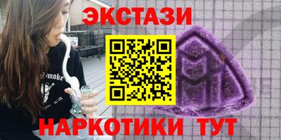 мяу мяу мука Кимры