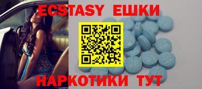 кокаин премиум Кингисепп