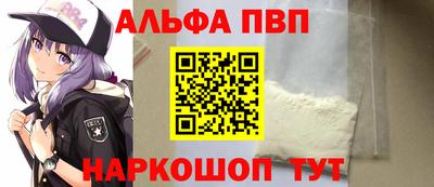 кокаин премиум Кингисепп