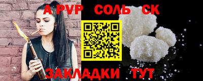 мяу мяу мука Кимры