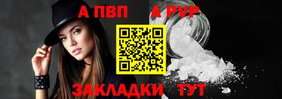 кокаин премиум Кингисепп
