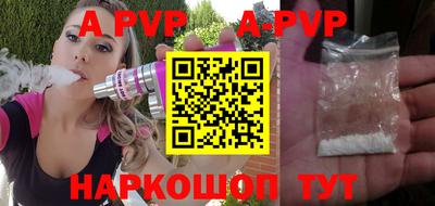 кокаин премиум Кингисепп