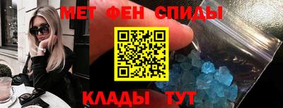 кокаин премиум Кингисепп