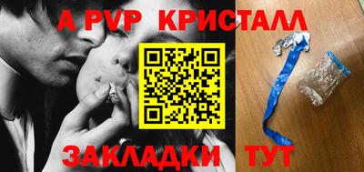 гидропоника Тула