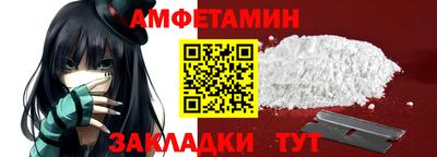 мяу мяу мука Кимры