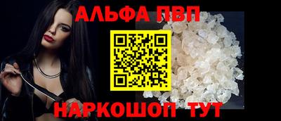 эйфоретик Кинель