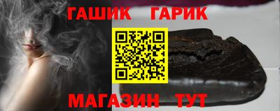 мяу мяу мука Кимры