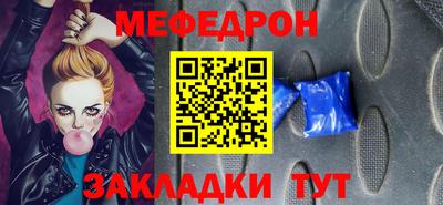 прущая мука Туймазы