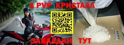 мяу мяу мука Кимры