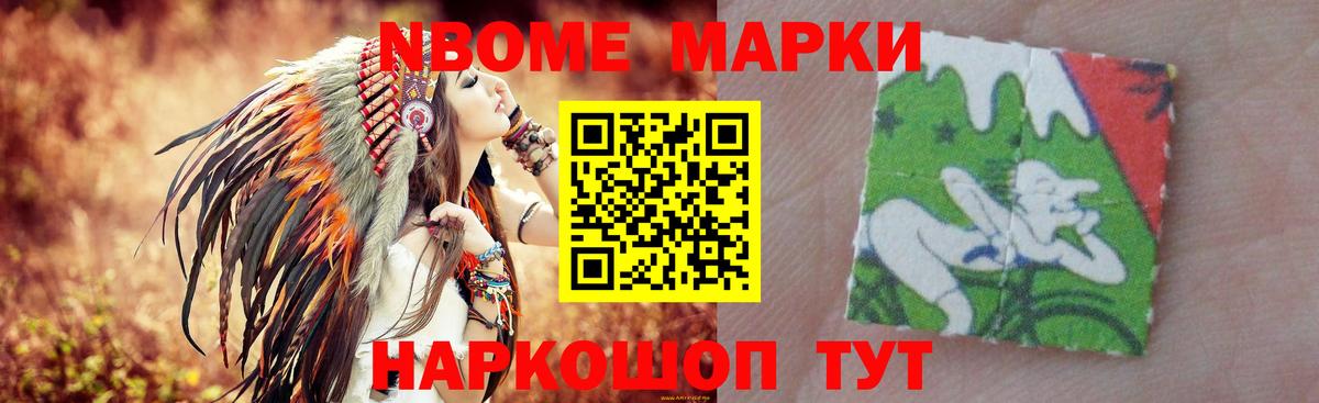 ЛСД экстази ecstasy Красногорск
